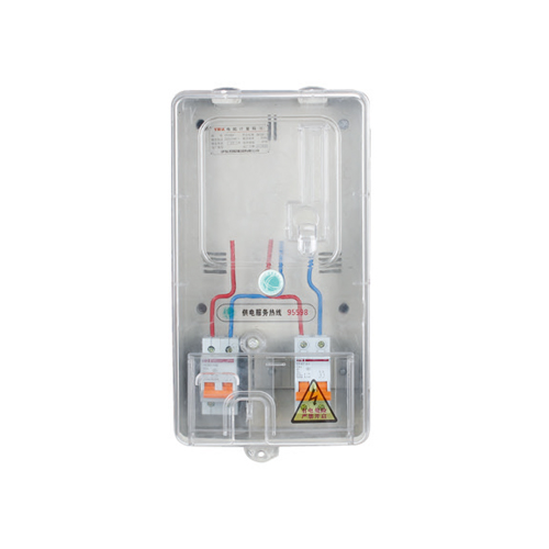 YFS-01GZB Single-Phase Meter Box Single Meter Without Table Front Switch {Guizhou Version}